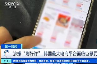 雷电竞官网站截图1